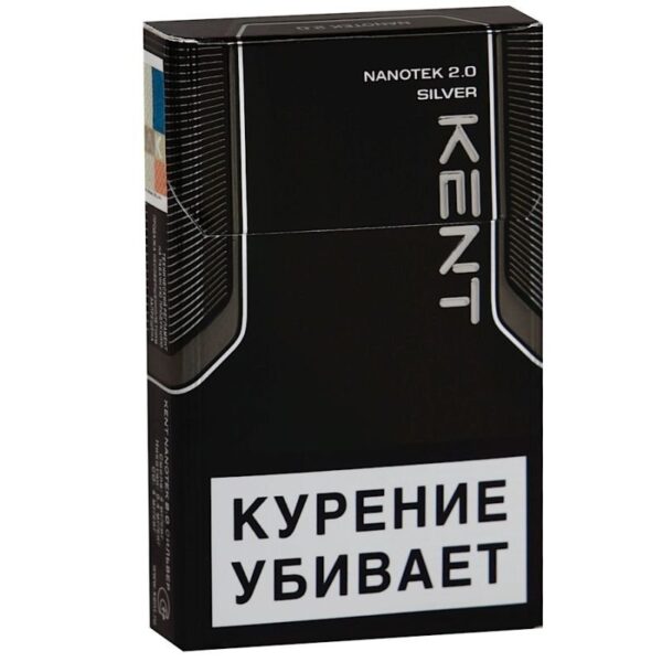 Сигареты КЕНТ НАНОТЕК СИЛЬВЕР