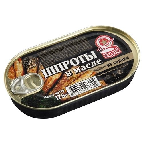 Консервы ШПРОТЫ В МАСЛЕ 175г