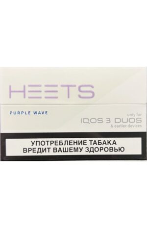 Стики на IQOS Heets purple wave