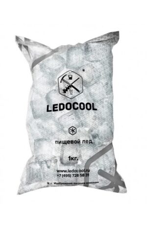 Лед для напитков Ledocool пищевой 1 кг