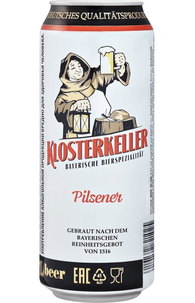 Пиво Klosterkeller Pilsener, 0.5 л