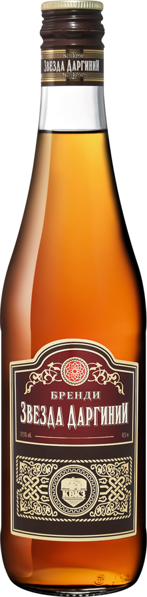 Бренди Zvezda Darginii 0.5л