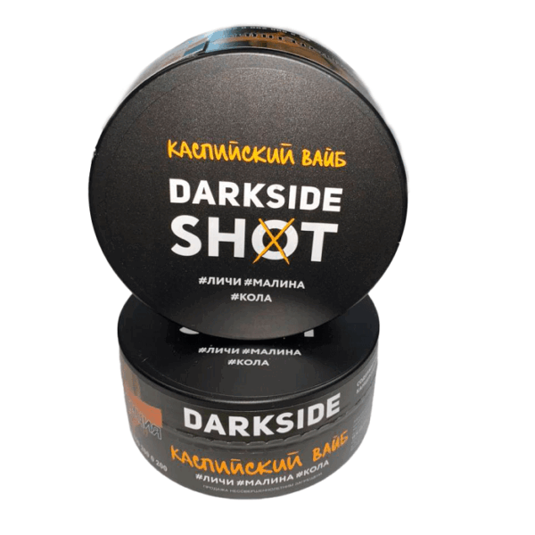 Доставка табака для кальяна DarkSide SHOT