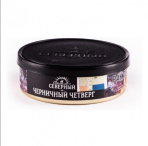 Доставка табака для кальяна Северный